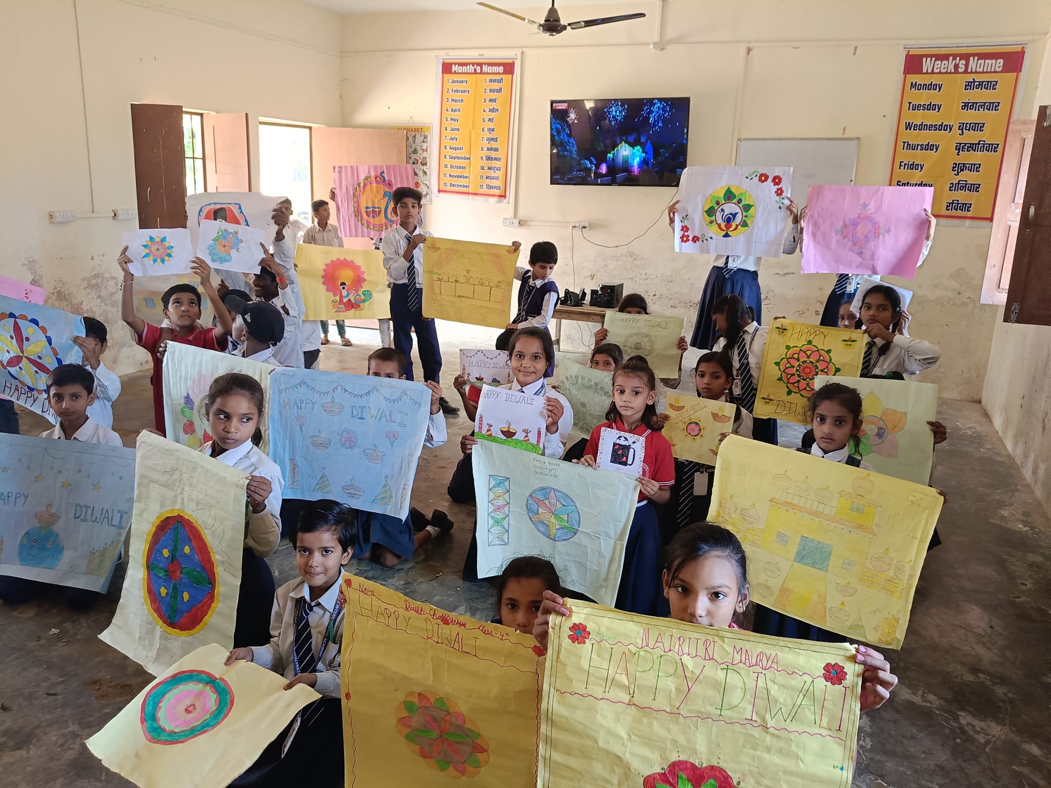 School activities